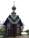 сестрорецк